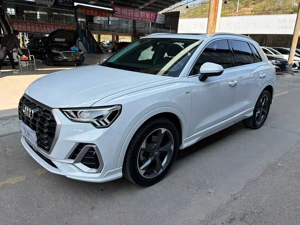 Audi Q3 2020