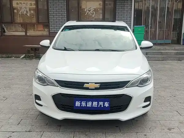 Chevrolet Cavalier 2017