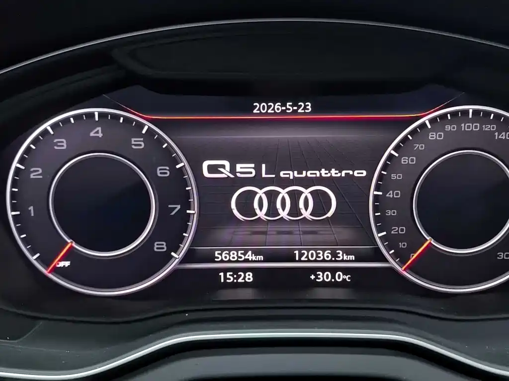 Audi Q5L 2020 — фото 23