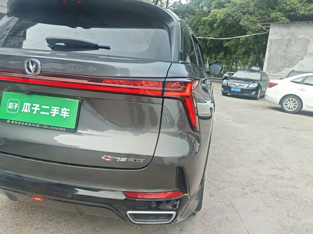 Changan CS75PLUS 2024 — фото 8
