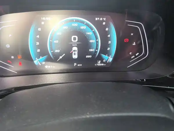 Changan Auchan X5 2022