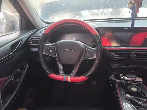 Changan Auchan X5 2022