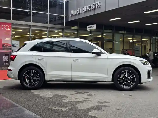 Audi Q5L 2023