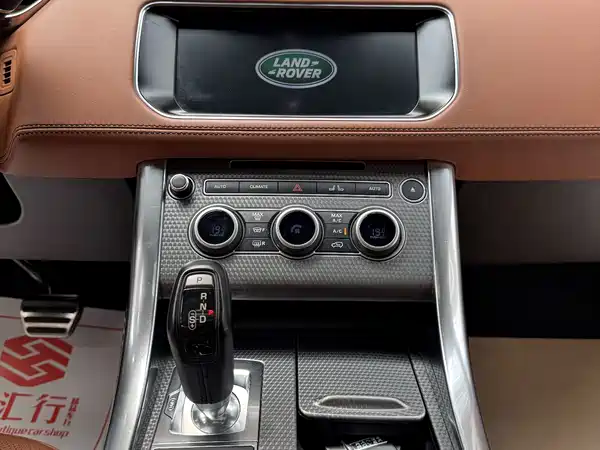 Land Rover Range Rover Sport 2017
