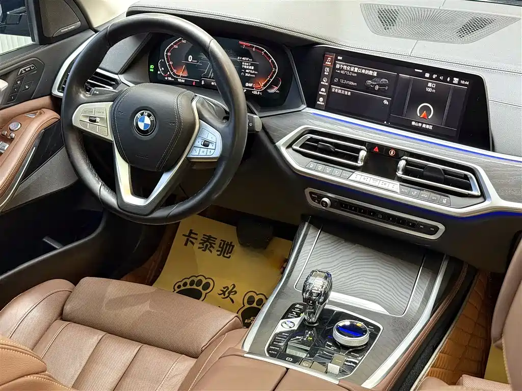 BMW X7 2022 — фото 16