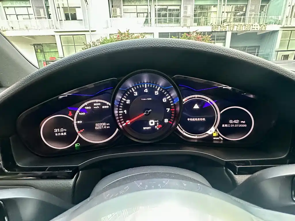 Porsche Cayenne 2018 — фото 9
