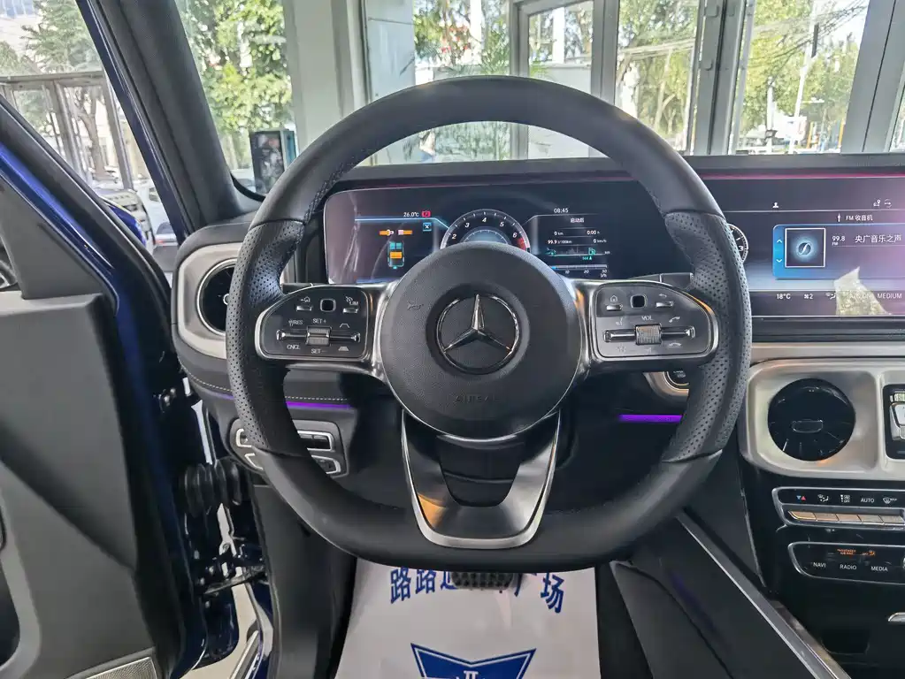 Mercedes-Benz G-Class 2024 — фото 10