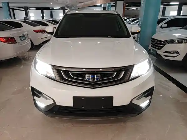 Geely Boyue 2020
