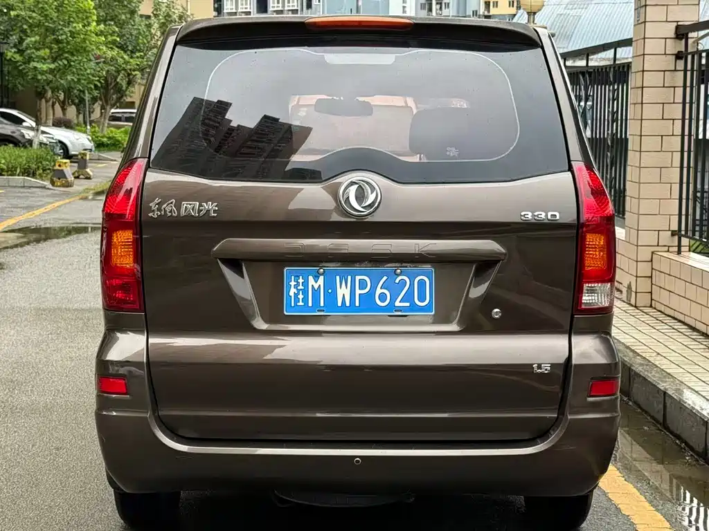 Fengguang 330 2015