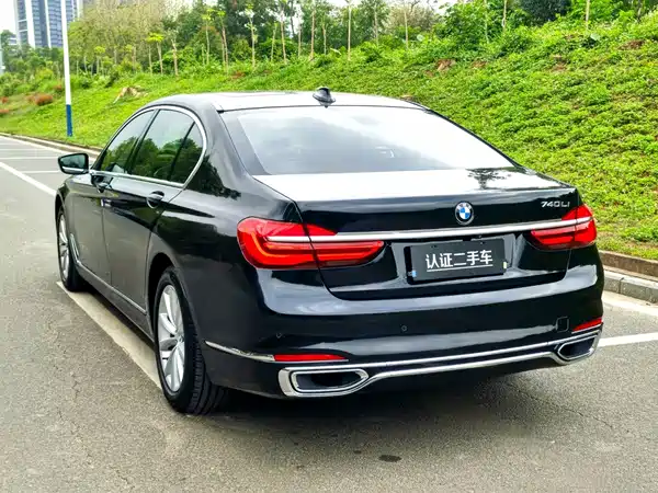 BMW 7 Series 2017