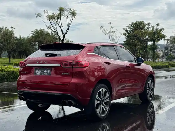 Wey VV5 2017