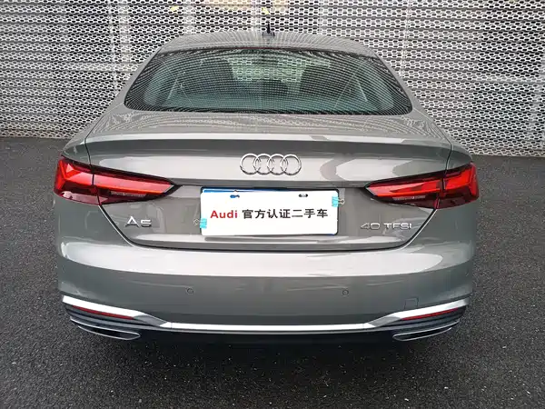Audi A5 2025