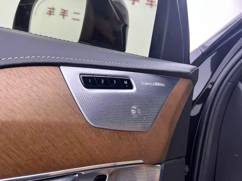 Volvo XC90 2017 — фото 25