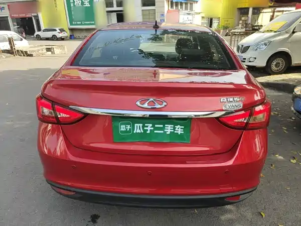 Chery Arrizo 5 2018