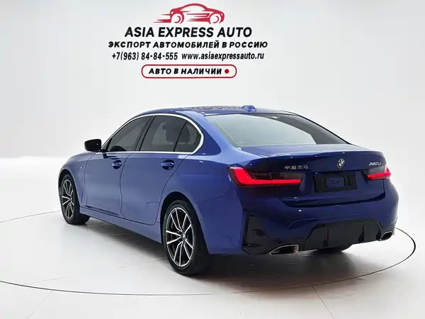 BMW 3 Series 2024