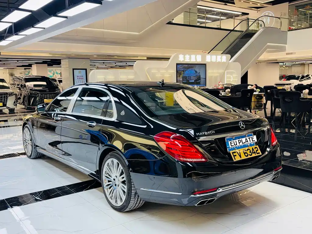 Mercedes-Benz Maybach S-Class 2016