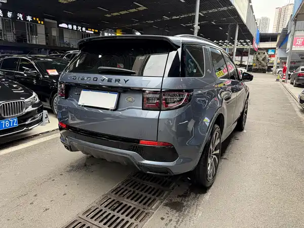 Land Rover Discovery Sport 2021