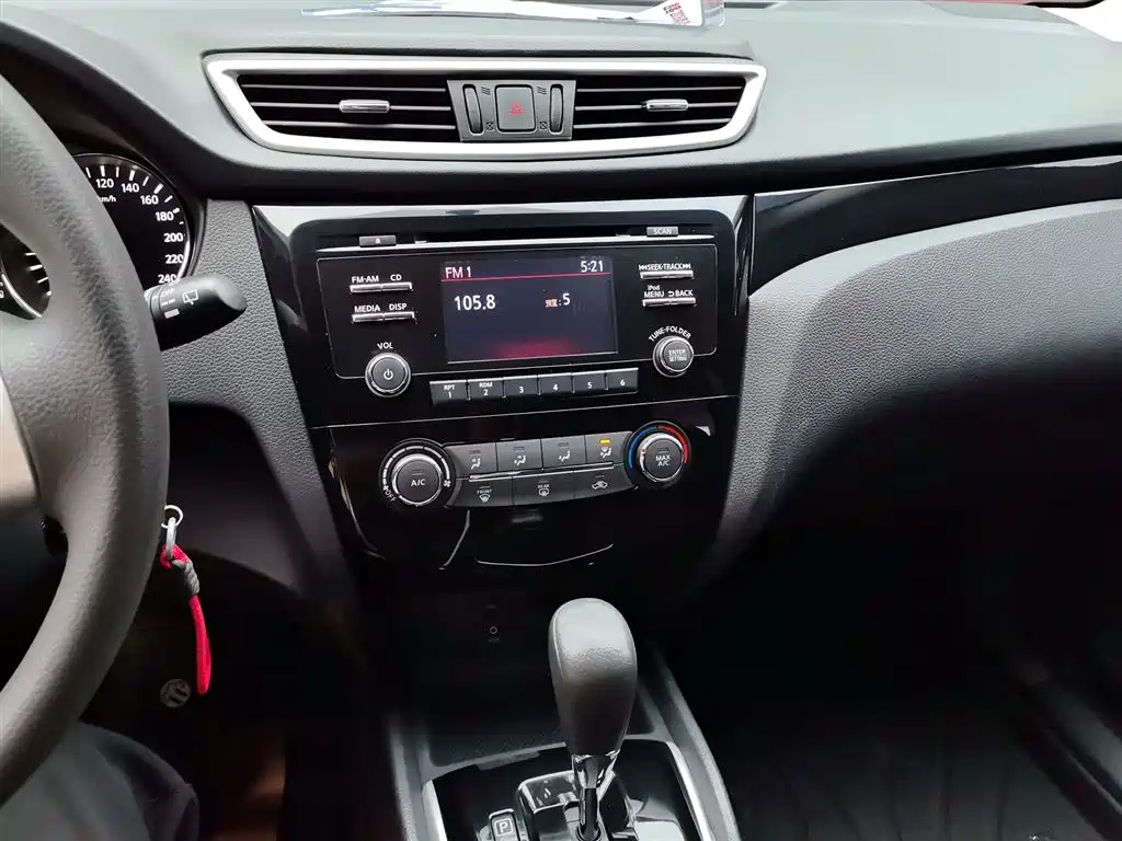 Nissan Qashqai 2016 — фото 13