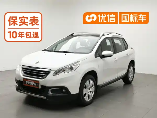 Peugeot 2008 2015