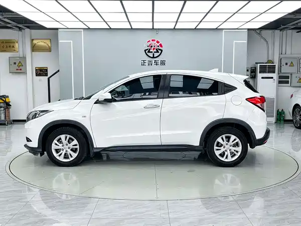 Honda Vezel 2015