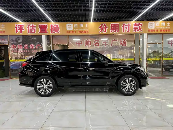 Honda Avancier 2020