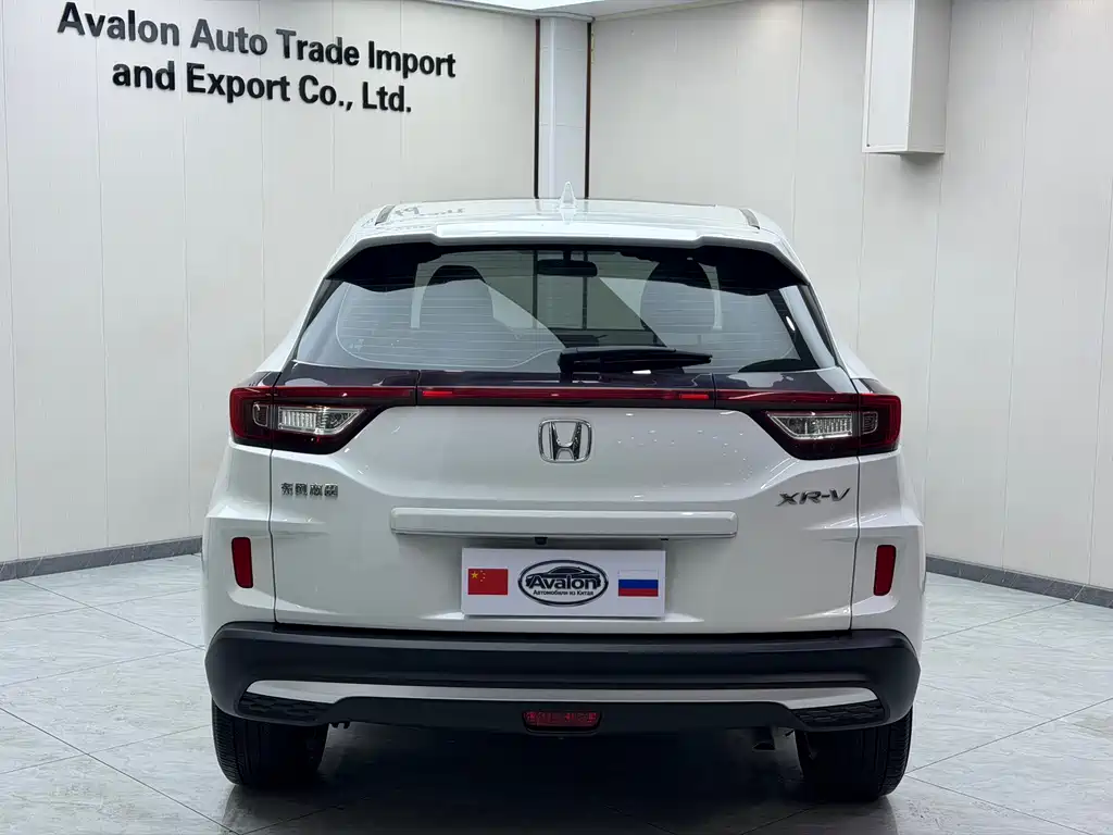 Honda XR-V 2022