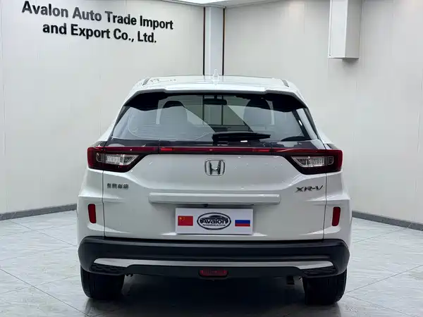 Honda XR-V 2022