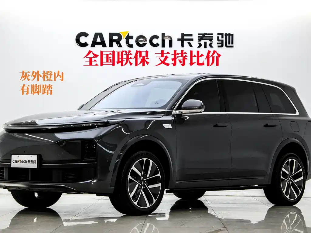 Li Auto Li L9 2024