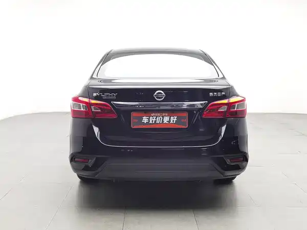 Nissan Sylphy 2022
