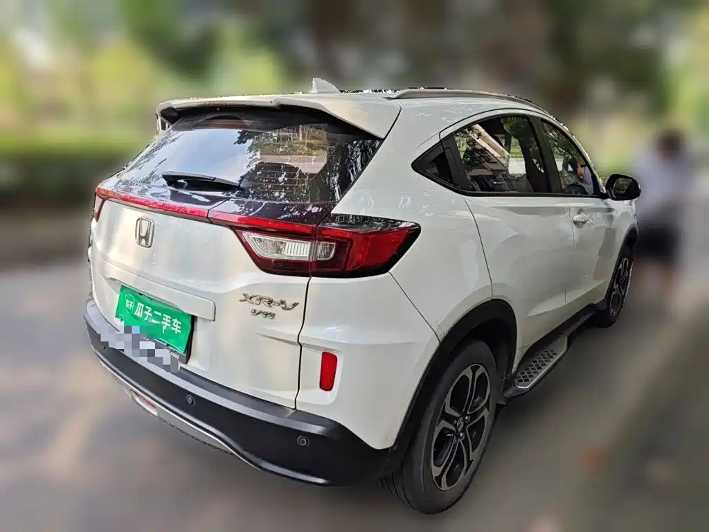 Honda XR-V 2016