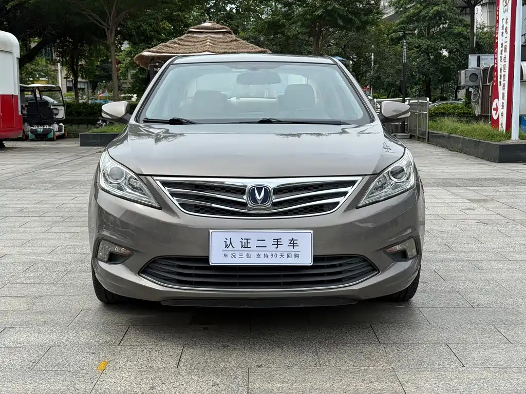 Changan Escape 2016