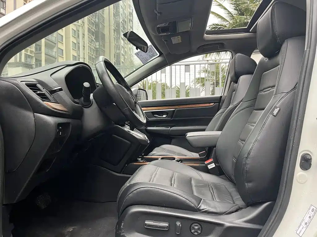 Honda CR-V 2020