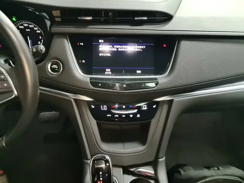 Cadillac XT5 2020 — фото 13