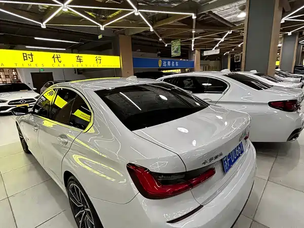 BMW 3 Series 2020