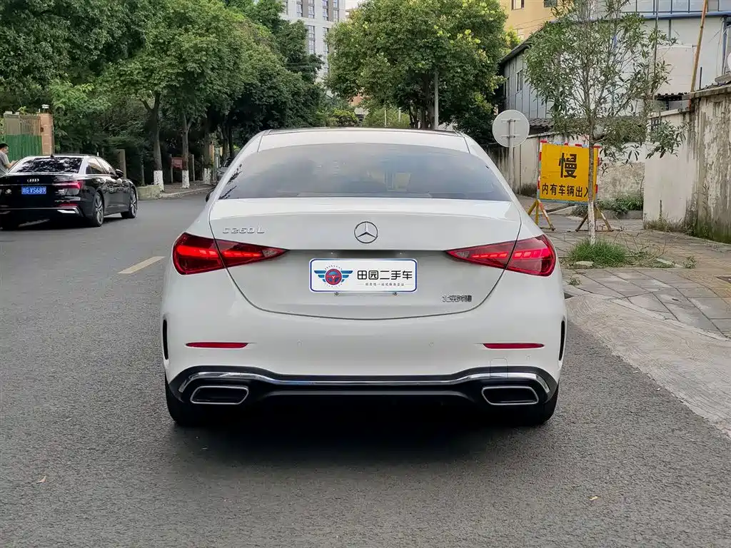 Mercedes-Benz C-Class 2022