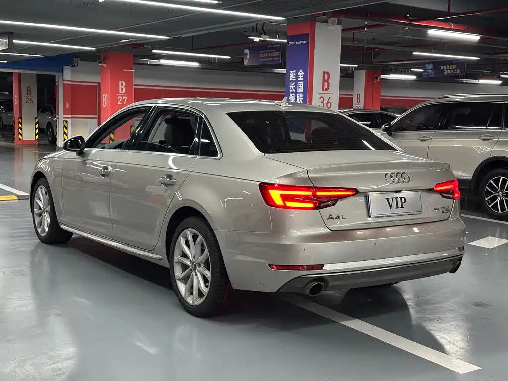 Audi A4L 2017