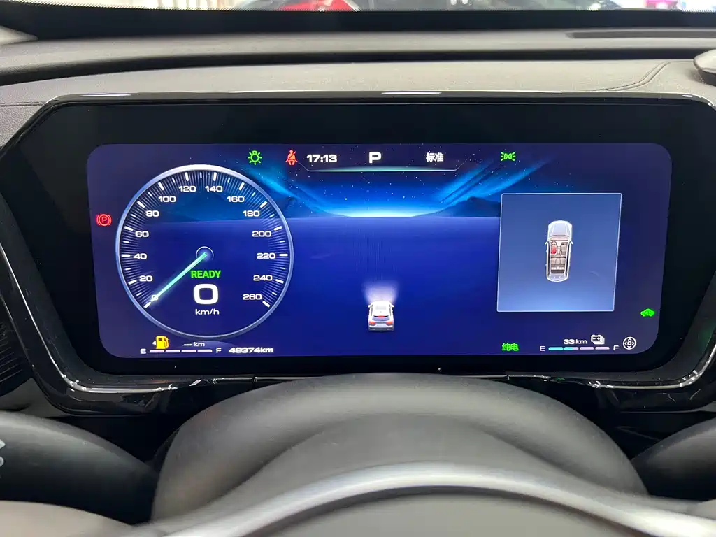 Haval Xiaolong MAX 2023