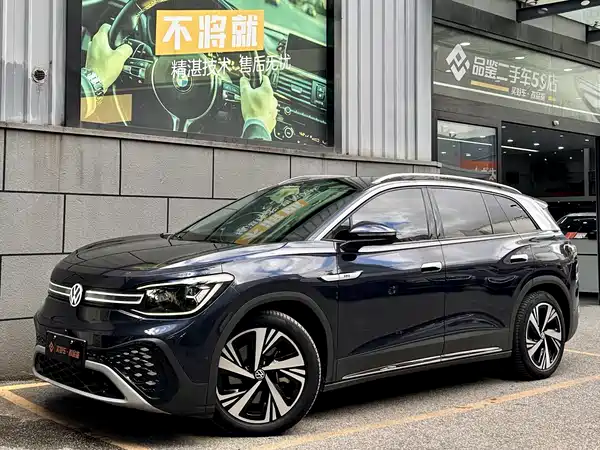 Volkswagen ID 6 CROZZ 2022