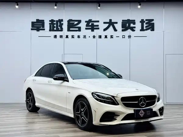 Mercedes-Benz C-Class 2021