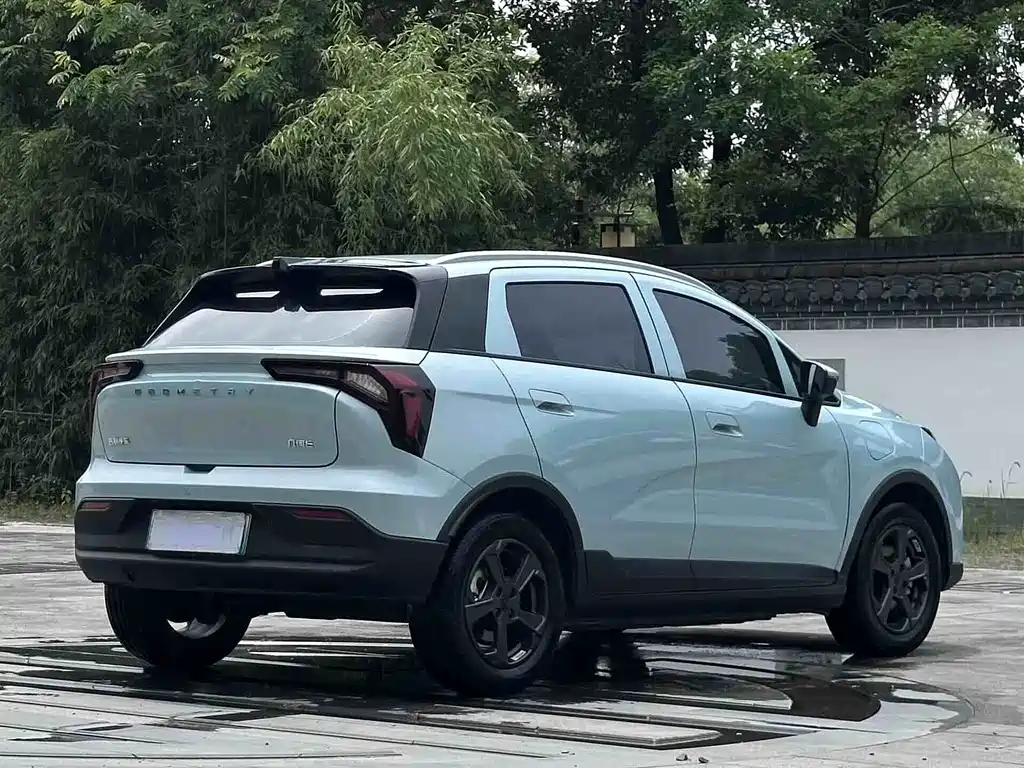 Geometry E Firefly 2022