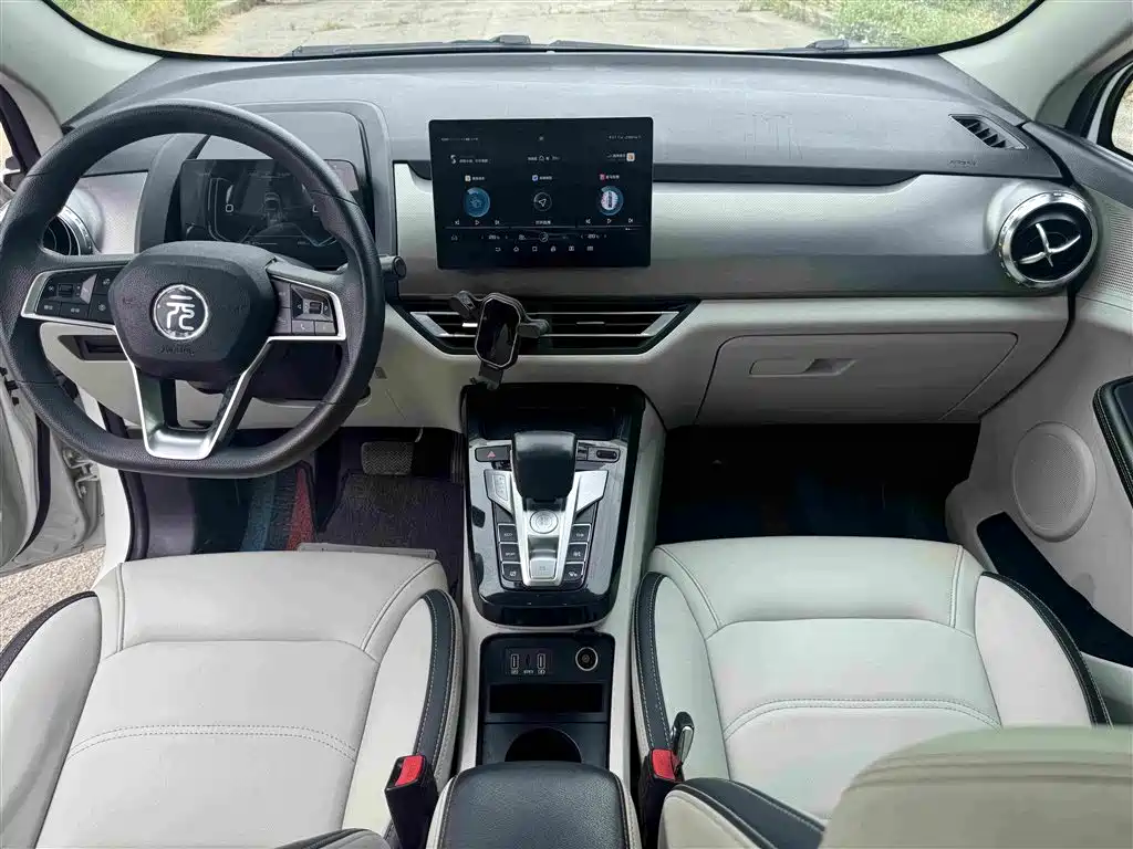 BYD Yuan Pro 2021