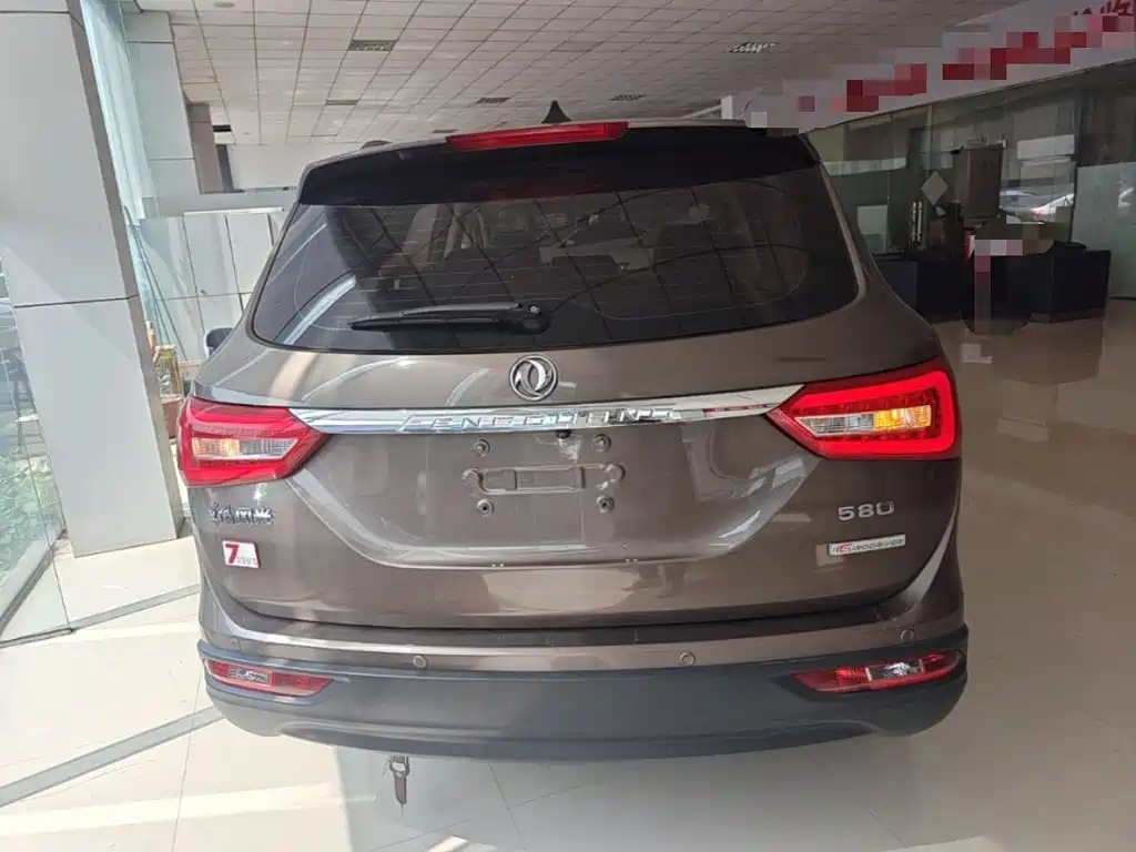 Fengguang 580 2017