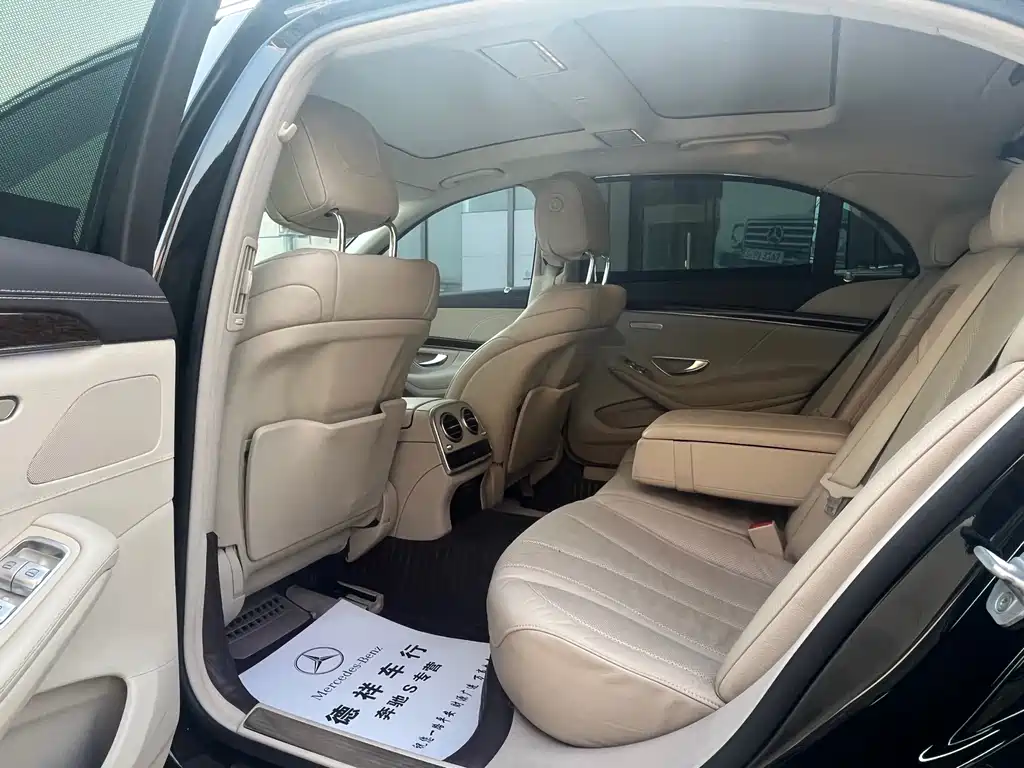 Mercedes-Benz S-Class 2015 — фото 14