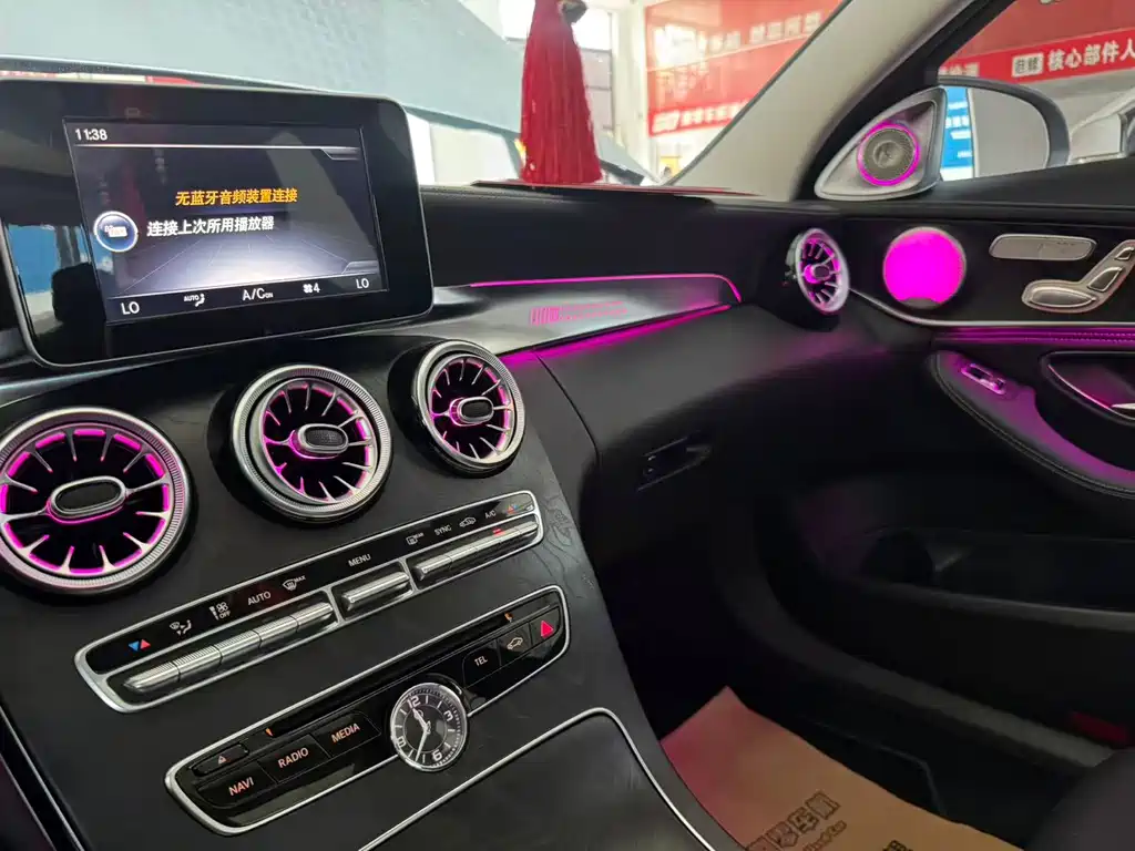 Mercedes-Benz C-Class 2016 — фото 8