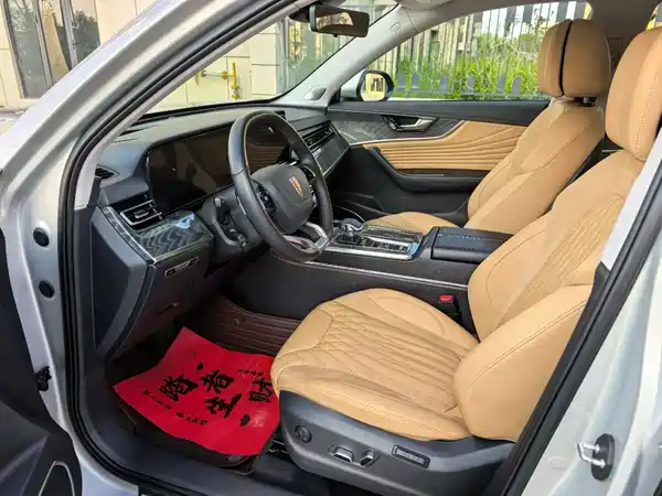 Hongqi HS5 2023