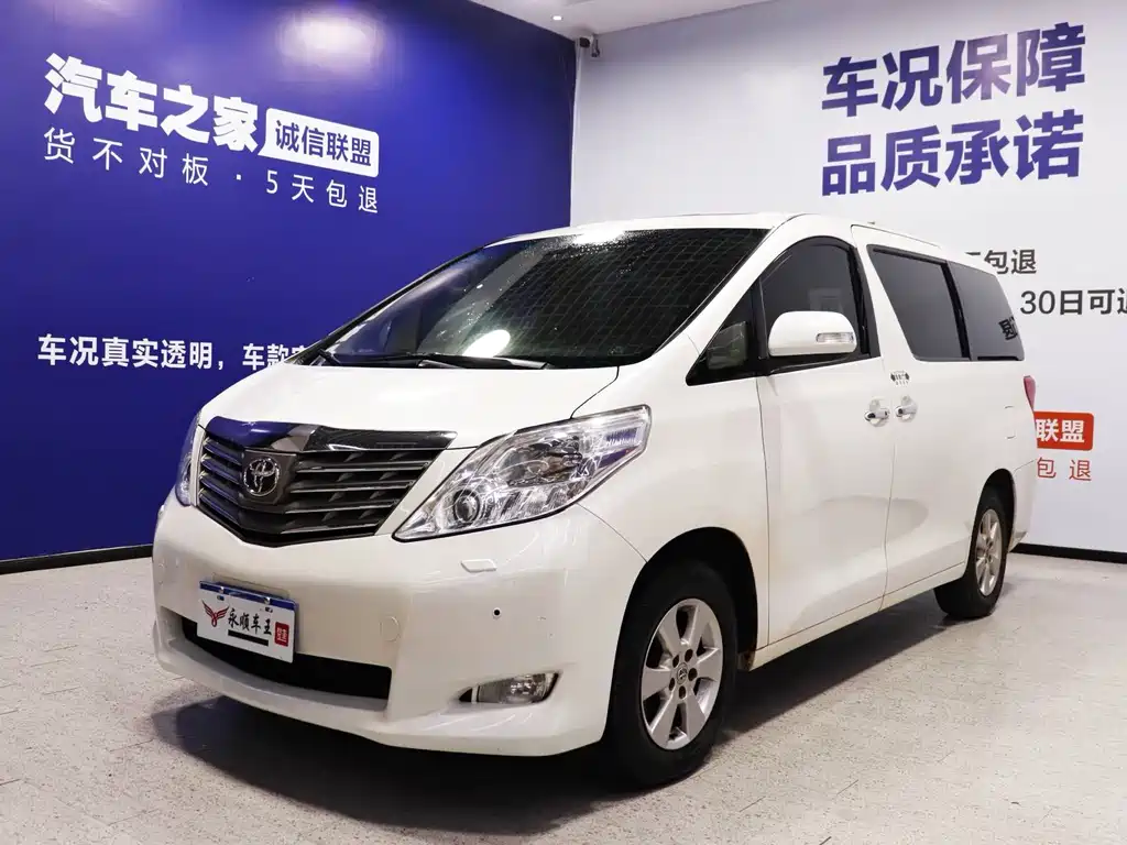 Toyota Alphard 2011