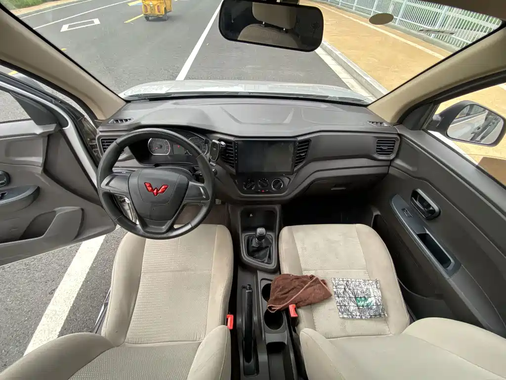 Wuling Hongguang V 2023