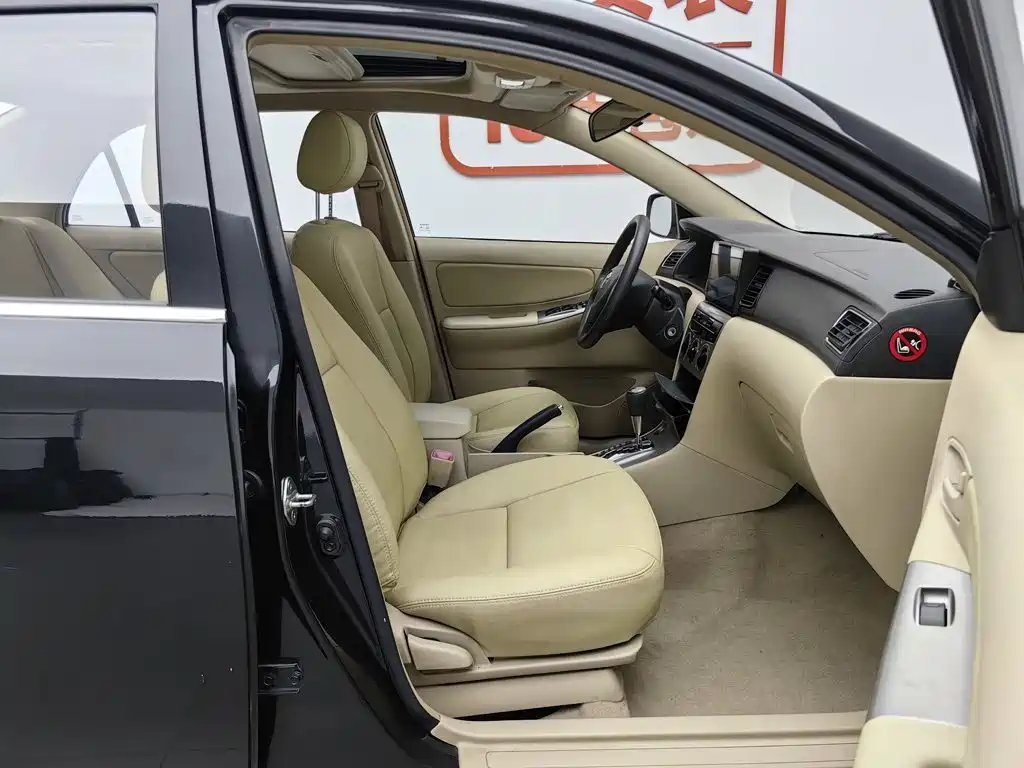 Toyota Corolla 2015 — фото 23