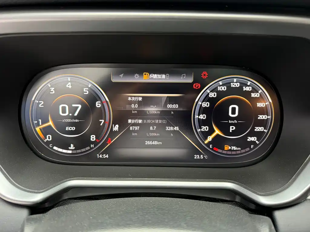 GAC Trumpchi GS4 2022 — фото 9