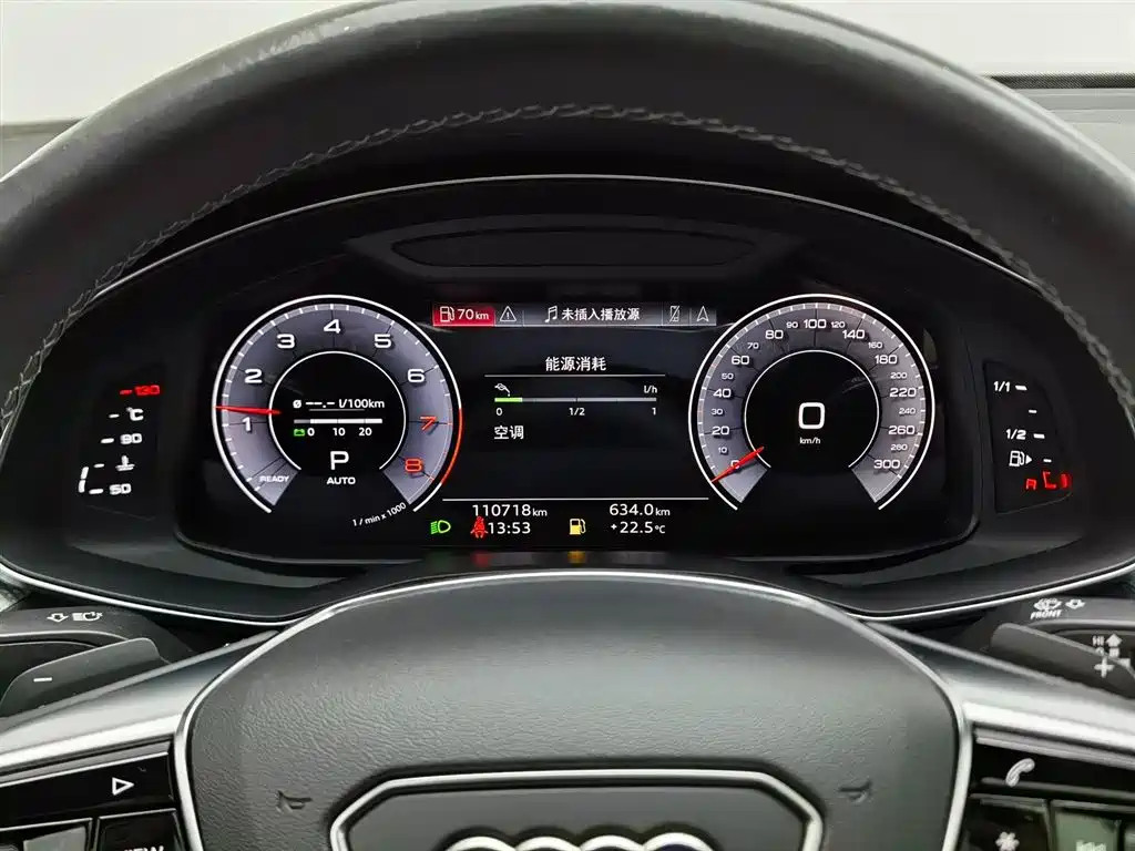 Audi A6L 2021 — фото 10